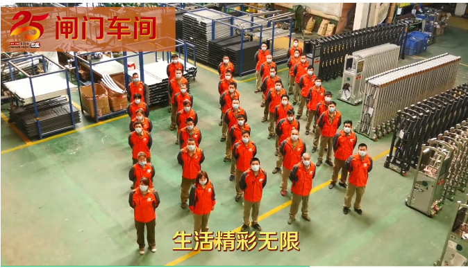 建星智能作為26年的伸縮門(mén)品牌，在伸縮門(mén)行業(yè)的六個(gè)核心競(jìng)爭(zhēng)力